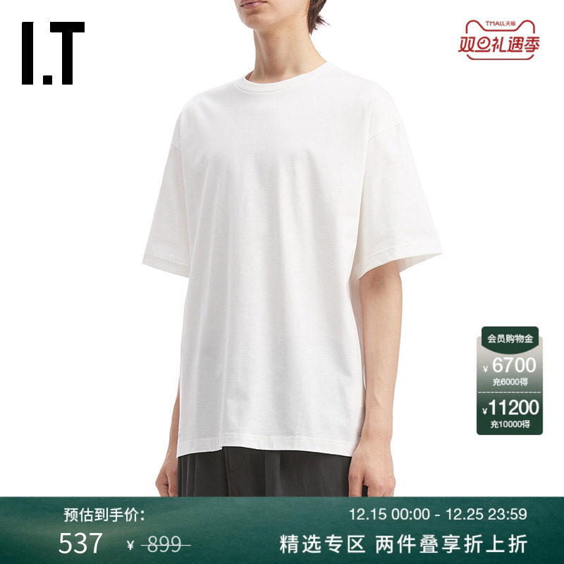 ITSOPH.SOPHNET.宽松短袖T恤