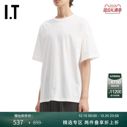 ITSOPH.SOPHNET.宽松短袖T恤