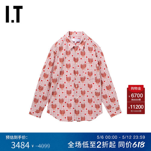 IT CDG tricot COMME des GARCONS女装满幅图案装饰格纹长袖衬衫