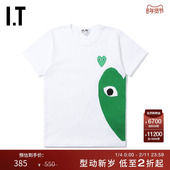CDG 饰短袖 PLAY des 爱心logo装 COMME GARCONS川久保玲女装 T恤