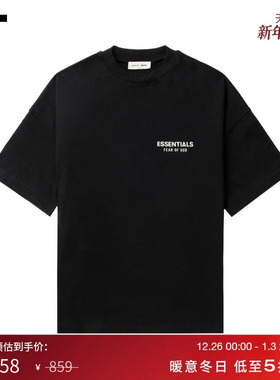 IT ESSENTIALS男装纯色短袖T恤新款简约潮流宽松圆领半袖AS4190MP