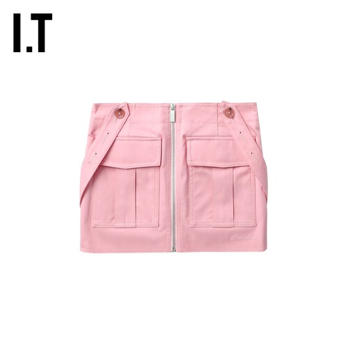 ITOFF-WHITE™饰拉链半身裙