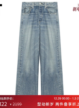 IT rag & bone女装露踝牛仔裤新款休闲简约水洗磨白直筒裤P700XP