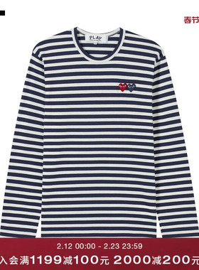 IT CDG PLAY COMME des GARCONS川久保玲情侣条纹长袖T恤清爽时尚