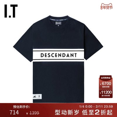 ITDESCENDANT多色短袖T恤