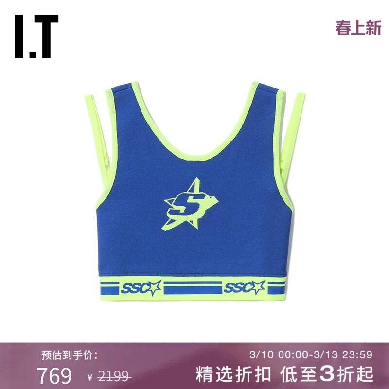 IT SJYP女装短款针织背心新品时尚热辣紧身撞色运动胸衣TO0100AK