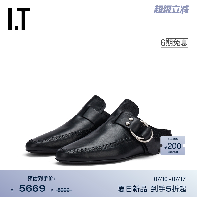 ITAnnDemeulemeester穆勒鞋