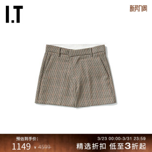 千鸟格半身裙英伦气质交叠设计毛呢A字短裙523046BJ N21女装