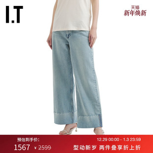 时尚 LP291XP 脚仔裤 翻边裤 个性 新款 阔腿牛仔长裤 bone女装 rag