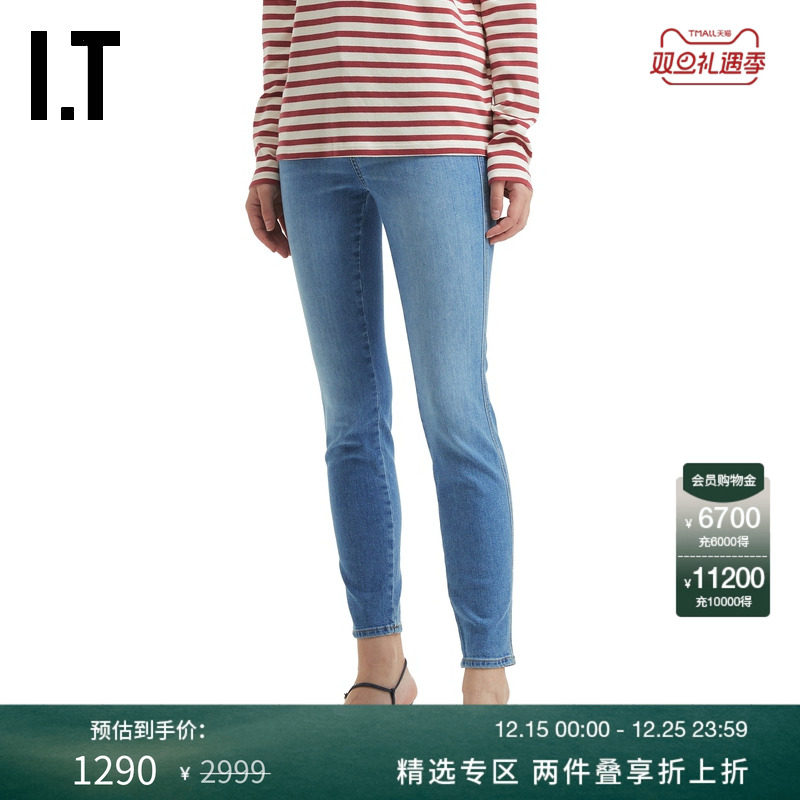 IT CLOSED女装修身牛仔长裤新款时尚简约紧身小脚裤铅笔裤21231PP
