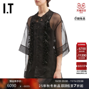 Simone 新款 Rocha男装 衬衫 透视网纱薄上衣538360MP 薄纱短袖