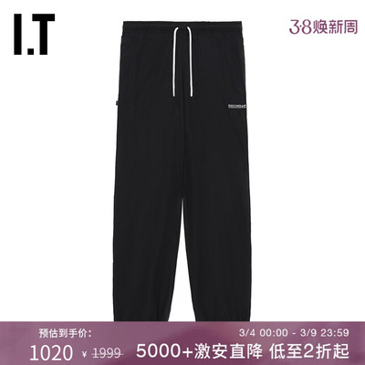 ITDESCENDANT束脚长裤