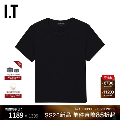 ITrag&bone修身短袖T恤