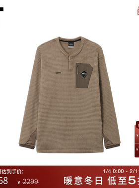 IT F.C.REAL BRISTOL男装毛绒长袖T恤新款圆领打底衫上衣252028MP