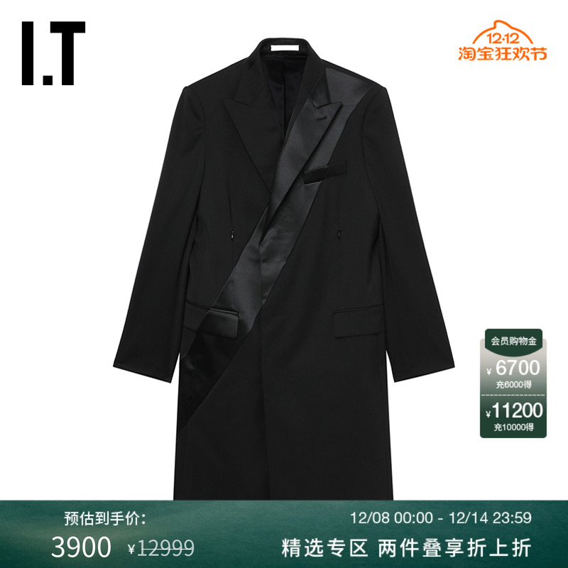 ITHELMUTLANG中长款西装夹克