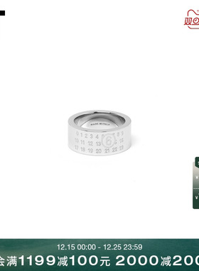 ITMM6MaisonMargiela戒指指环