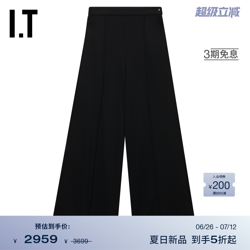 IT TOGA ARCHIVES女装阔腿裤长裤新款时髦气场毛边休闲裤5JF816XO