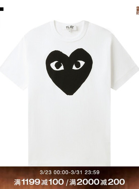 IT CDG PLAY COMME des GARCONS川久保玲情侣爱心logo装饰短袖T恤