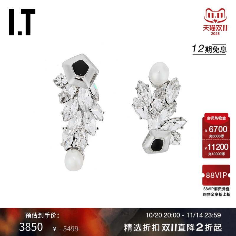 IT TOGA ARCHIVES女款耳夹耳饰新款精致质感水钻缀饰珍珠耳环配饰