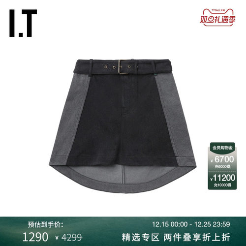 ITJWAnderson牛仔半身裙短裙