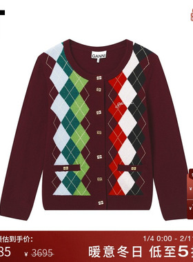IT GANNI女装菱格纹针织开衫新款时尚气质合身圆领薄外套K25327XP