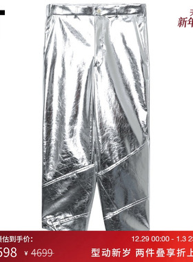 IT CDG COMME des GARCONS HOMME BLACK情侣款光泽感仿皮露踝长裤