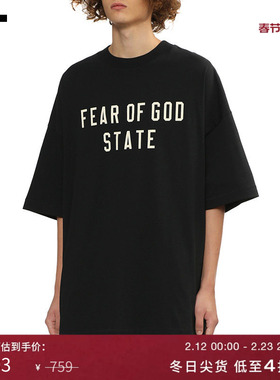 IT ESSENTIALS男装宽松短袖T恤新款潮流街头风廓形半袖254470MP