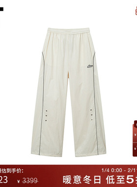 IT We11Done女装阔腿裤卫裤新款复古运动风宽松拖地长裤255MIVXP