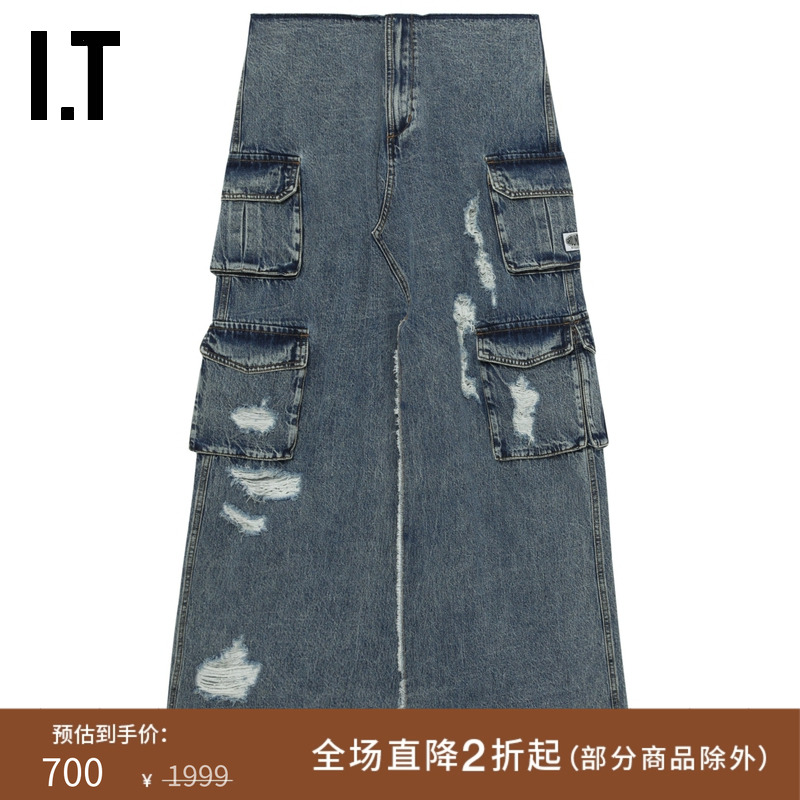 IT GROUNDZERO女装牛仔半身裙新款街潮工装风磨损开叉长裙007080 - 封面