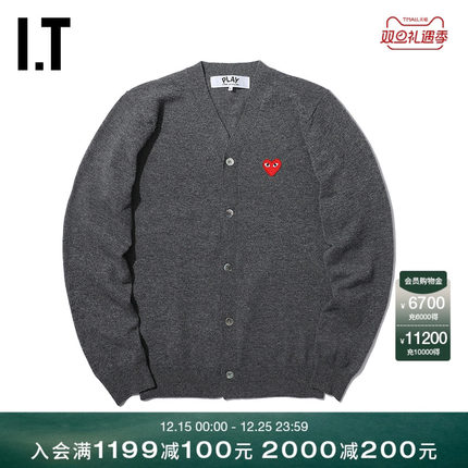 IT CDG PLAY COMME des GARÇONS川久保玲男针织开衫红色爱心刺绣