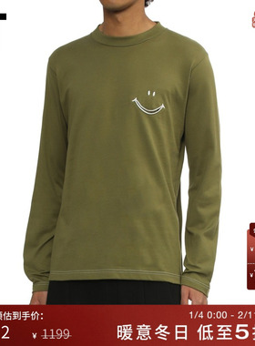 IT MARKAWARE男装合身长袖T恤新款休闲趣味笑脸装饰上衣0CS01CMP