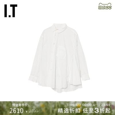 ITCDGCOMMEdesGARCONS衬衫