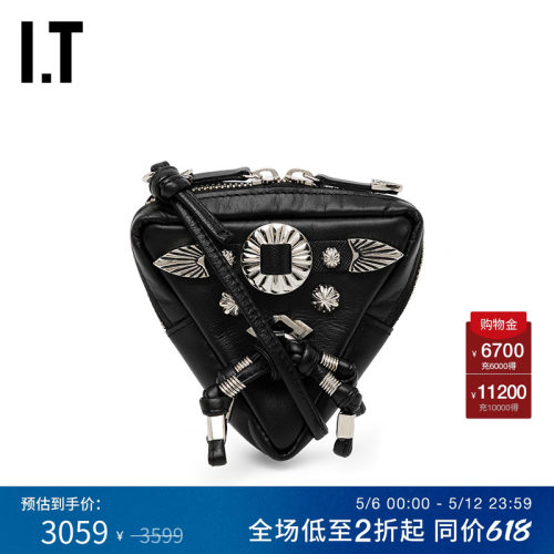 ITTOGAARCHIVES三角造型斜挎包