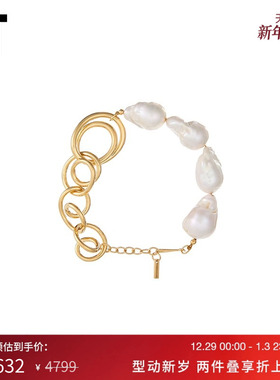 IT COMPLETEDWORKS男款手链新品复古气质不规则珠串设计配饰08WHO