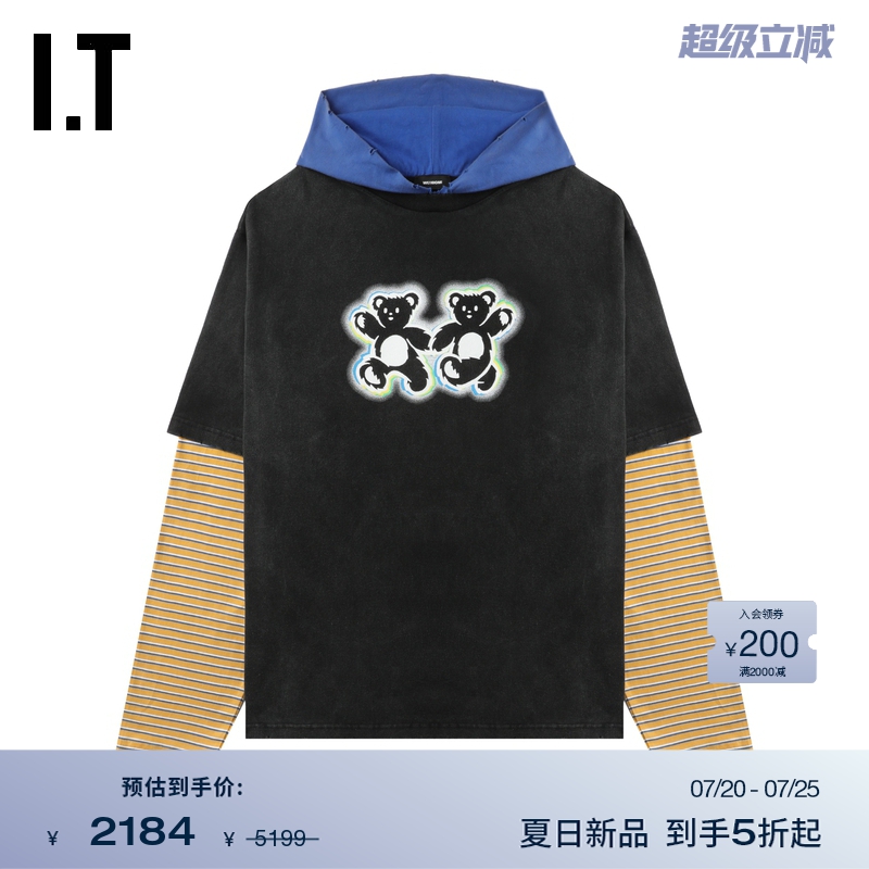 ITWe11Done假两件连帽卫衣