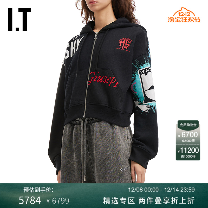 ITMARINESERRE连帽拉链夹克