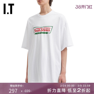 ITFreshService宽松短袖T恤
