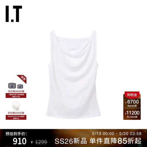 ITPALOMAWOOL扭结吊带背心