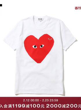 IT COMME des GARÇONS PLAY女装短袖T恤2019秋季新品爱心219X7