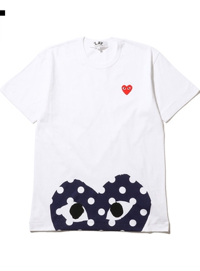 IT CDG PLAY COMME des GARÇONS川久保玲男装短袖T恤波点爱心装
