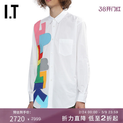 IT彩色字母布贴缝饰长袖衬衫