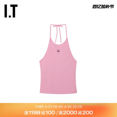 ITMARINESERRE挂脖系带背心