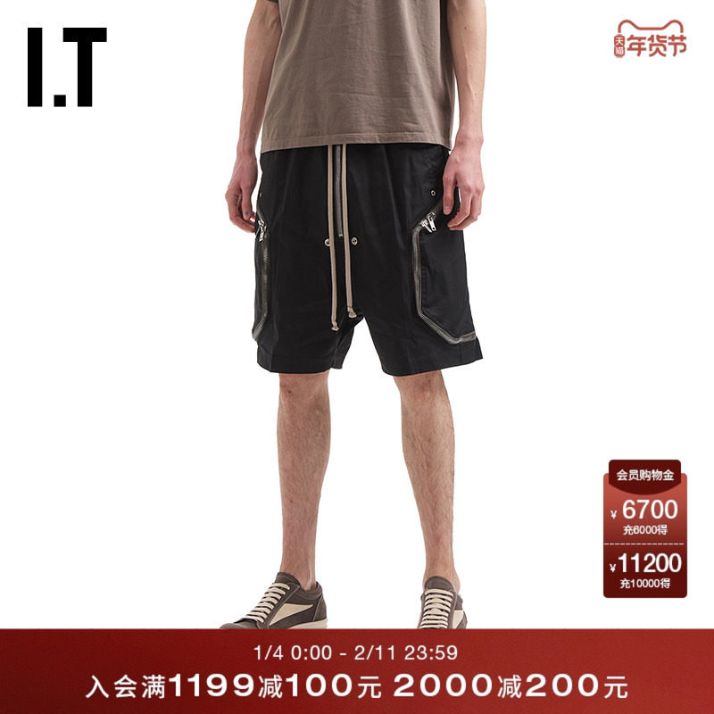 IT Rick Owens男装落裆短裤新款潮流街头风宽松休闲裤2376TEMQ,男装,短裤,淘宝优惠券,粉丝福利购,淘宝优惠卷