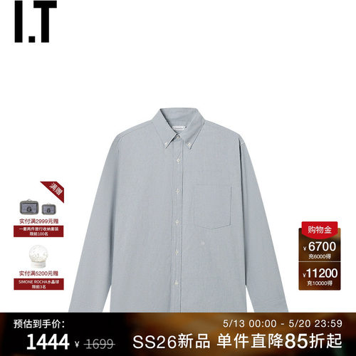 ITnanamica宽松长袖衬衫