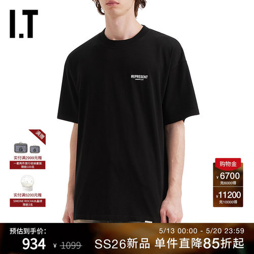 ITREPRESENT宽松短袖T恤