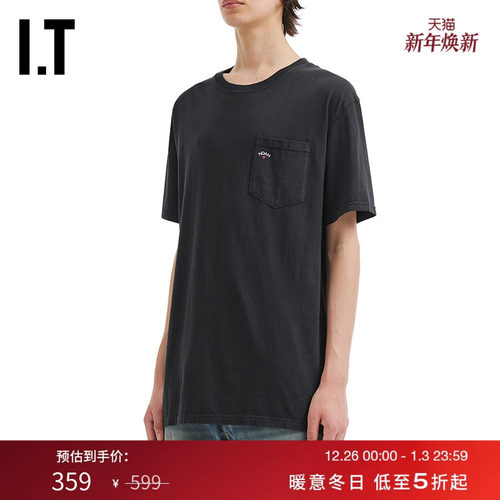 ITNOAH纯色短袖T恤休闲基础款