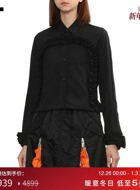 IT noir kei ninomiya女装连衣裙新款时尚优雅木耳边饰衬衫裙短裙