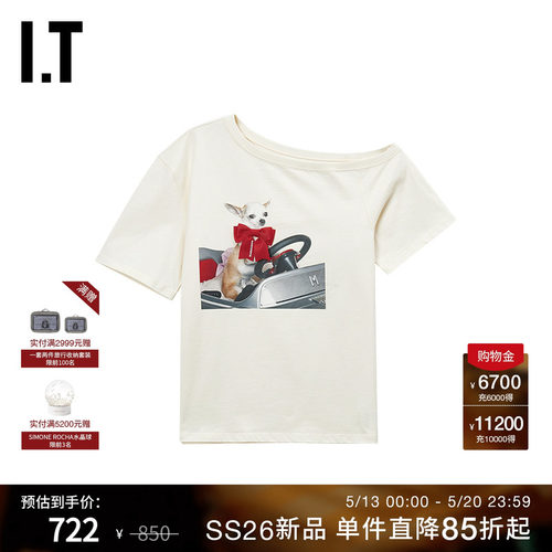 ITMARKGONG不对称短袖T恤