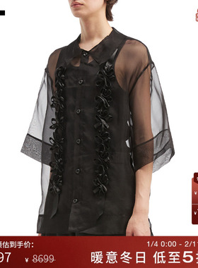 IT Simone Rocha男装薄纱短袖衬衫新款透视网纱薄上衣538360MP