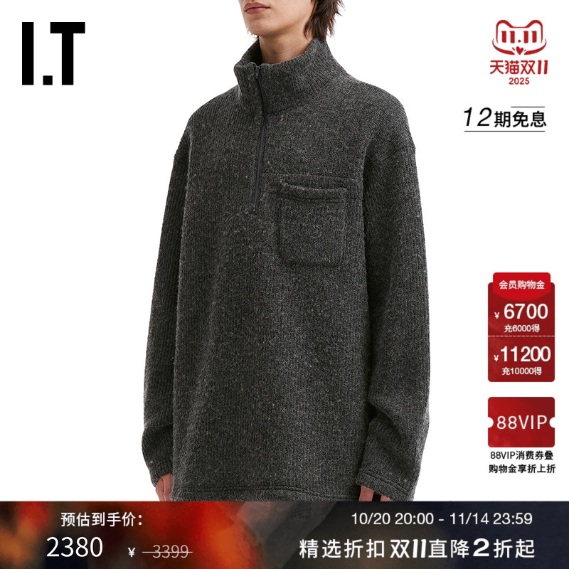 IT ENGINEERED GARMENTS男装针织上衣新款半拉链立领毛衣5PS015MP